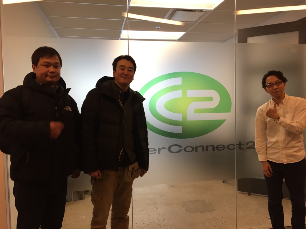 f:id:cc2_montreal:20170203035753j:plain f:id:cc2_montreal:20170203035753j:plain