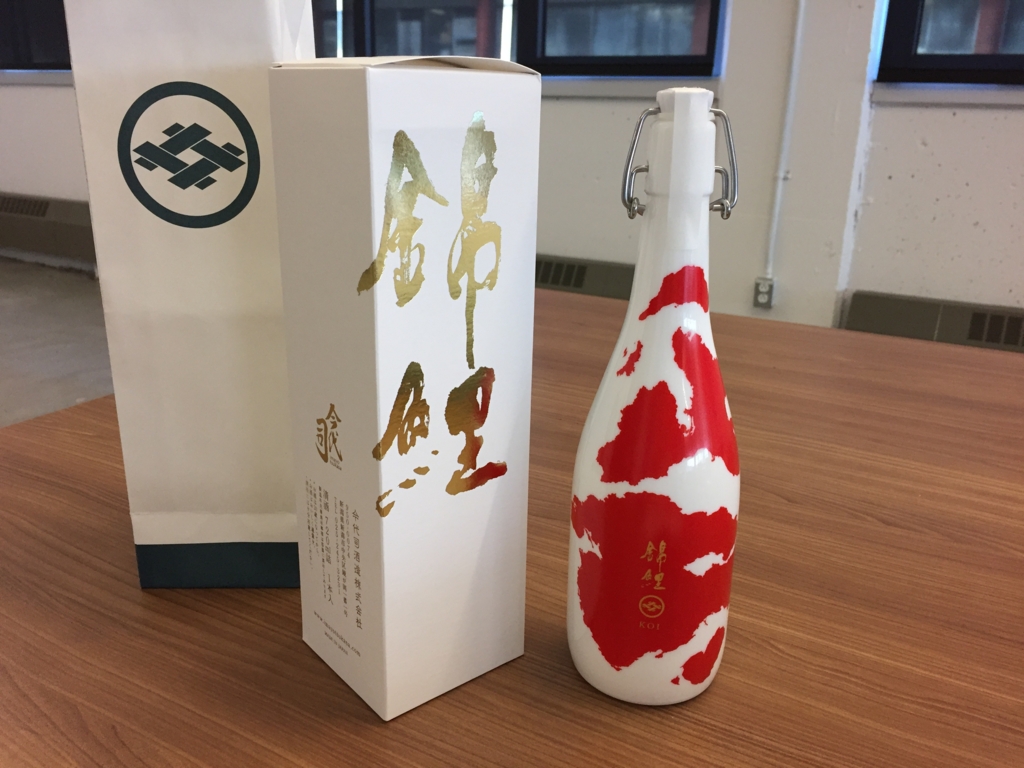 f:id:cc2_montreal:20170203035920j:plain f:id:cc2_montreal:20170203035920j:plain