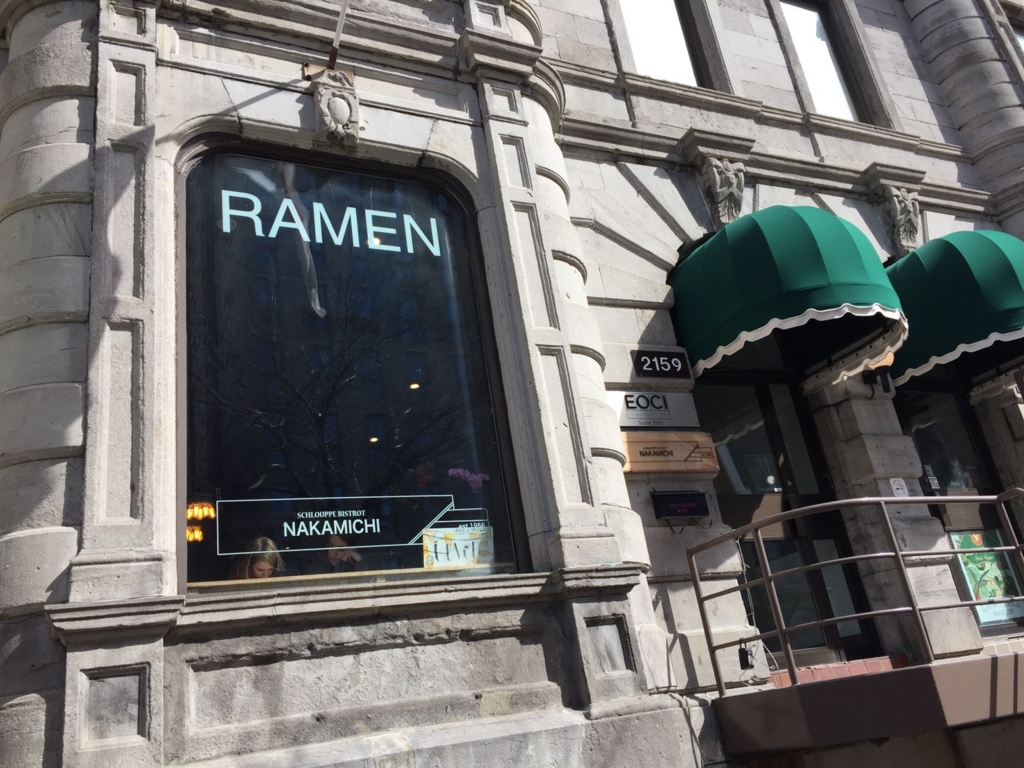 f:id:cc2_montreal:20170315030423j:plain