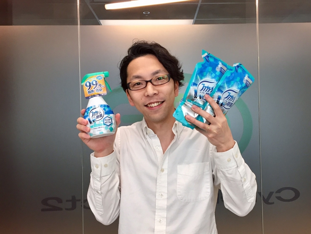 f:id:cc2_montreal:20170519041342j:plain