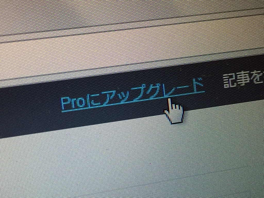 f:id:cc2_montreal:20170610032739j:plain