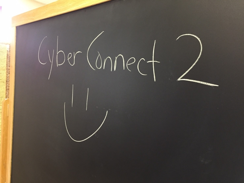 f:id:cc2_montreal:20170804071340j:plain