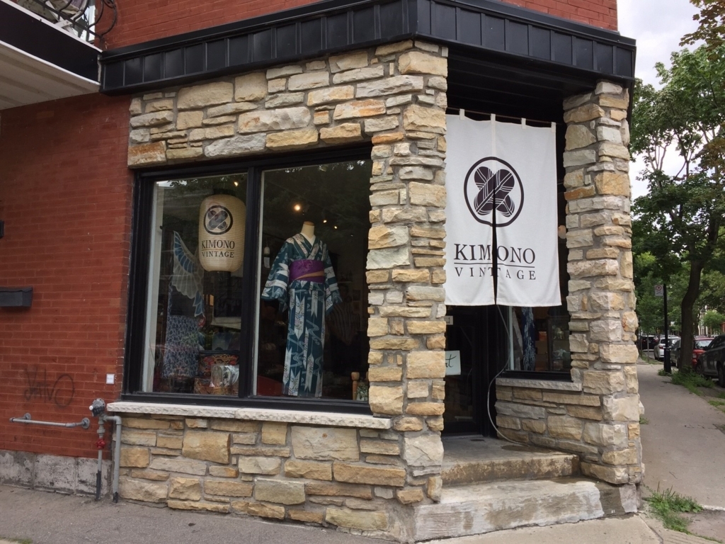 f:id:cc2_montreal:20170830092952j:plain f:id:cc2_montreal:20170830092952j:plain