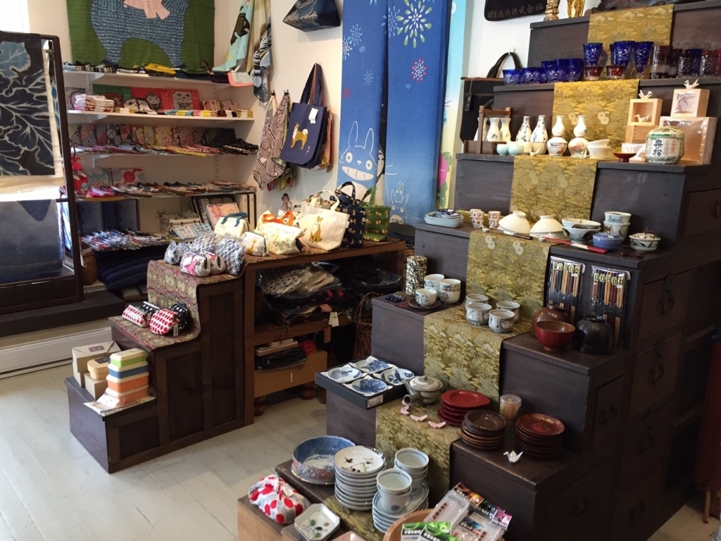 f:id:cc2_montreal:20170830102441j:plain f:id:cc2_montreal:20170830102441j:plain