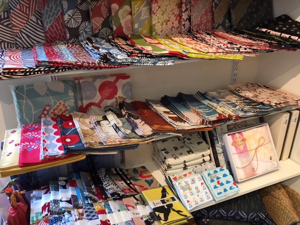 f:id:cc2_montreal:20170830102506j:plain f:id:cc2_montreal:20170830102506j:plain