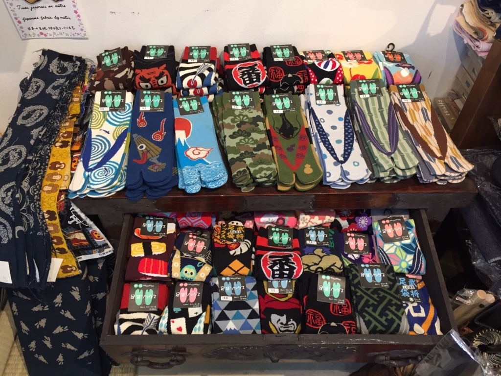 f:id:cc2_montreal:20170830102523j:plain f:id:cc2_montreal:20170830102523j:plain