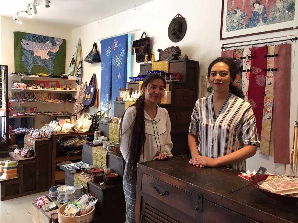 f:id:cc2_montreal:20170830102932j:plain f:id:cc2_montreal:20170830102932j:plain