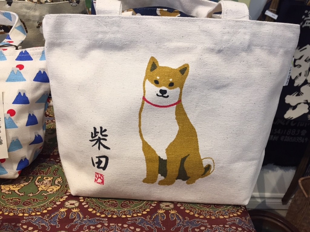 f:id:cc2_montreal:20170830103002j:plain f:id:cc2_montreal:20170830103002j:plain