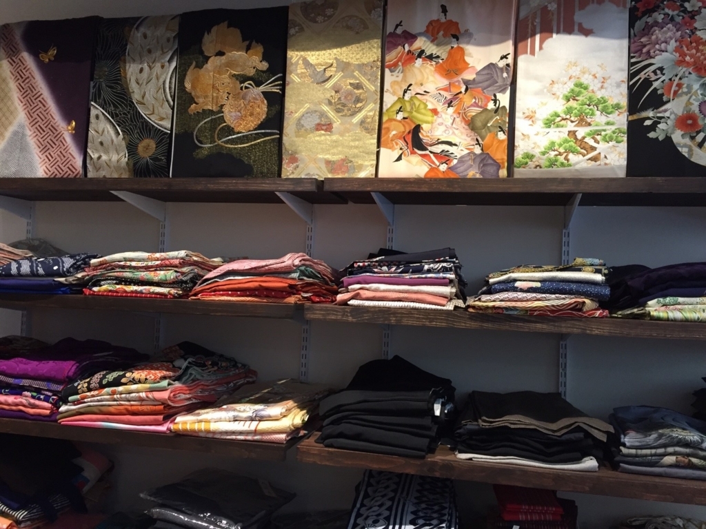 f:id:cc2_montreal:20170830103016j:plain f:id:cc2_montreal:20170830103016j:plain