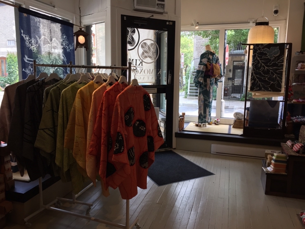 f:id:cc2_montreal:20170830103522j:plain f:id:cc2_montreal:20170830103522j:plain