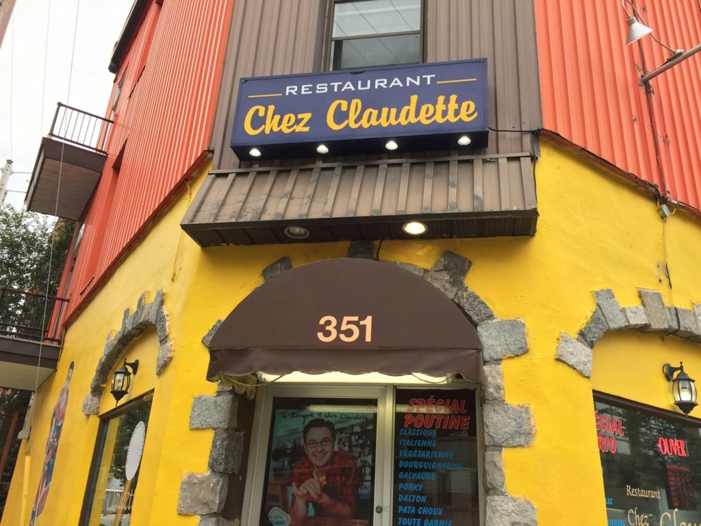 f:id:cc2_montreal:20170907060113j:plain f:id:cc2_montreal:20170907060113j:plain