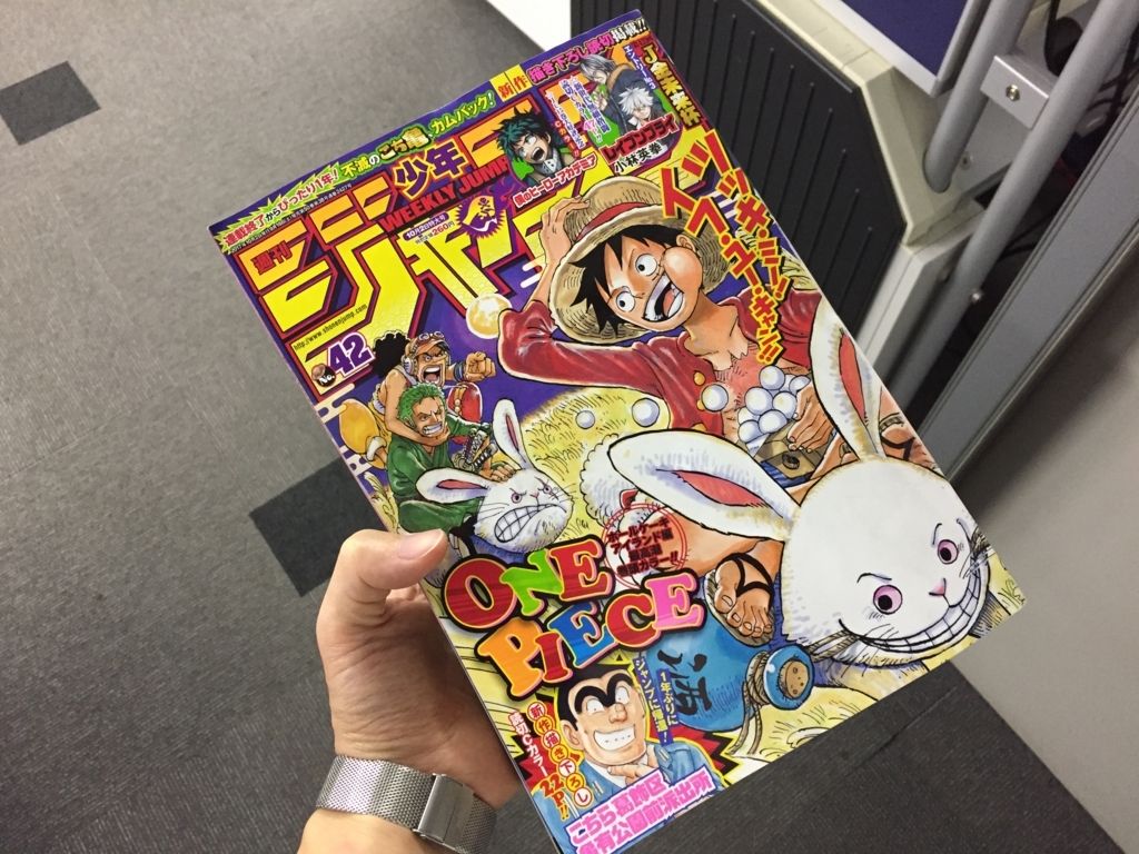 f:id:cc2_montreal:20170925101929j:plain