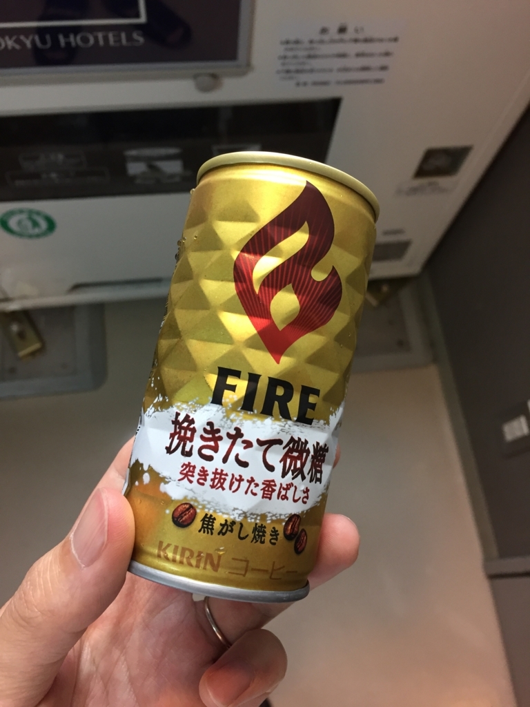 f:id:cc2_montreal:20170925102010j:plain