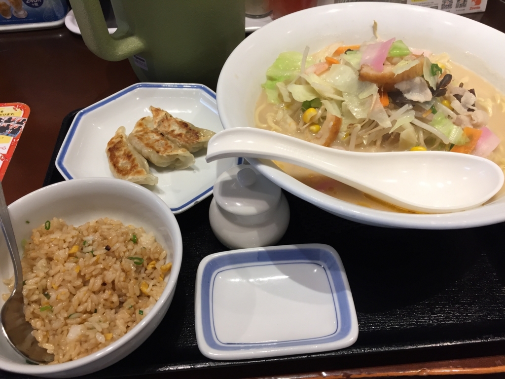 f:id:cc2_montreal:20170925102043j:plain