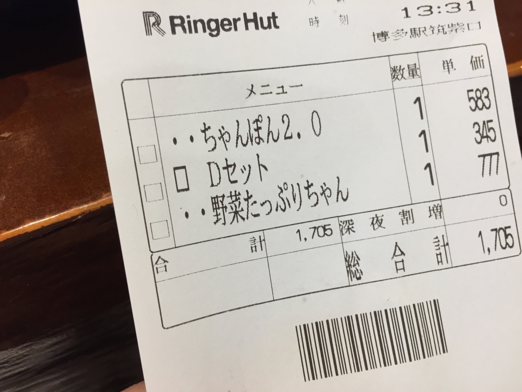 f:id:cc2_montreal:20170925102119j:plain