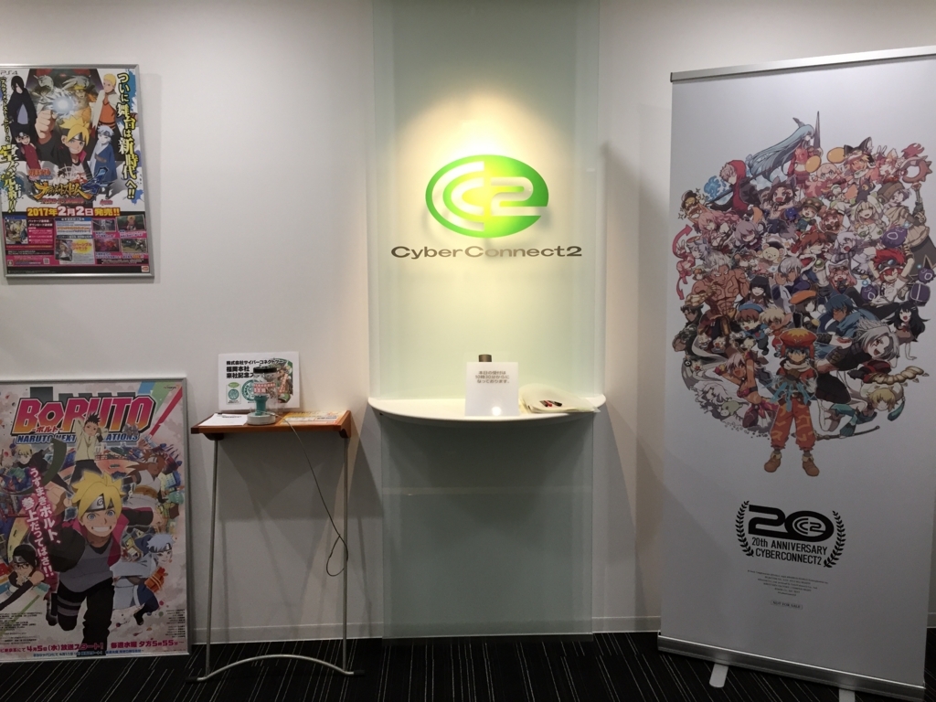 f:id:cc2_montreal:20170925102157j:plain