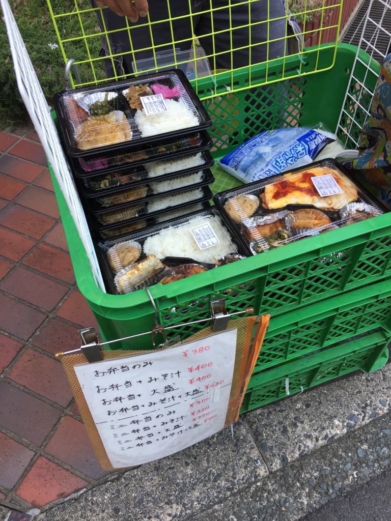 f:id:cc2_montreal:20170926203035j:plain f:id:cc2_montreal:20170926203035j:plain