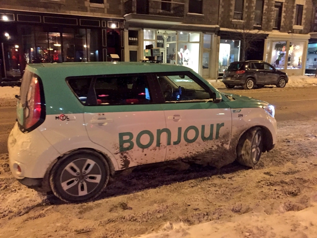 f:id:cc2_montreal:20171217150018j:plain f:id:cc2_montreal:20171217150018j:plain