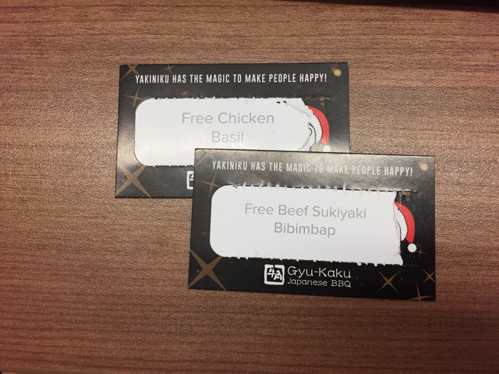 f:id:cc2_montreal:20180109035217j:plain