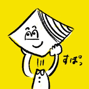 f:id:cc2_montreal:20180303053637j:plain f:id:cc2_montreal:20180303053637j:plain