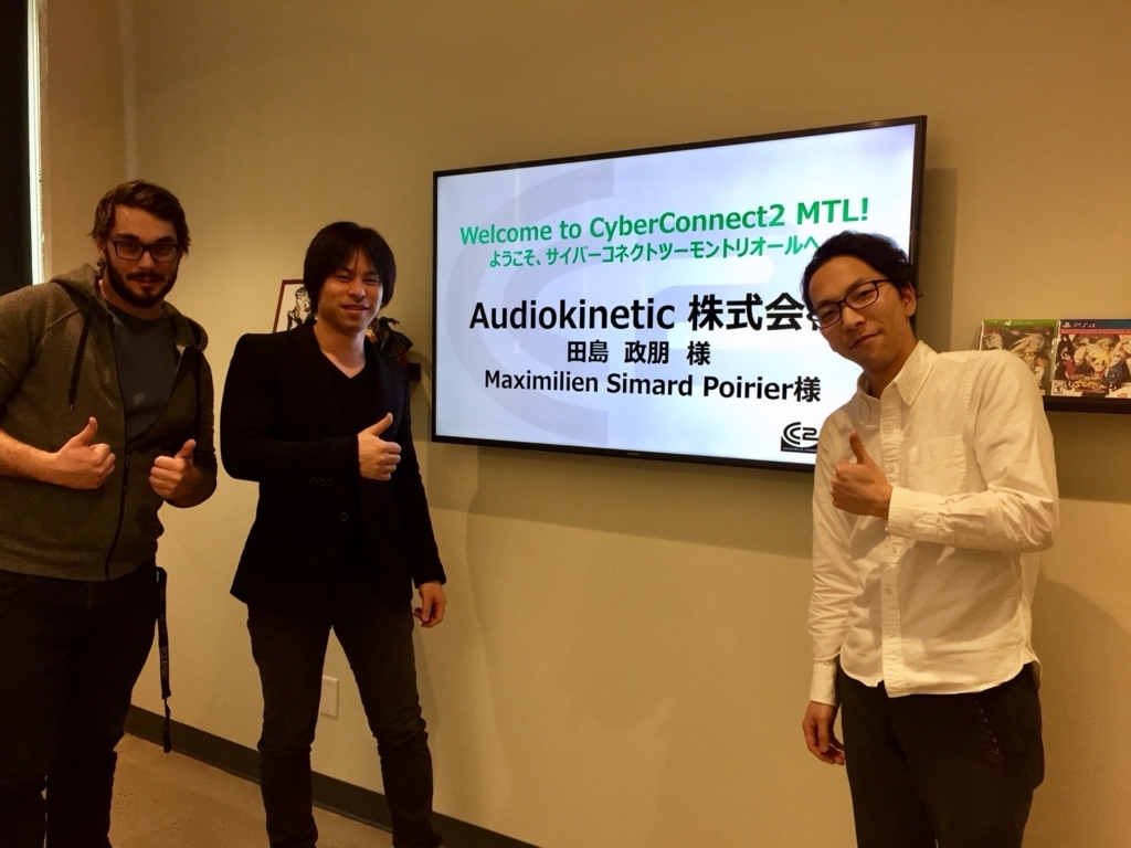 f:id:cc2_montreal:20180313095140j:plain f:id:cc2_montreal:20180313095140j:plain