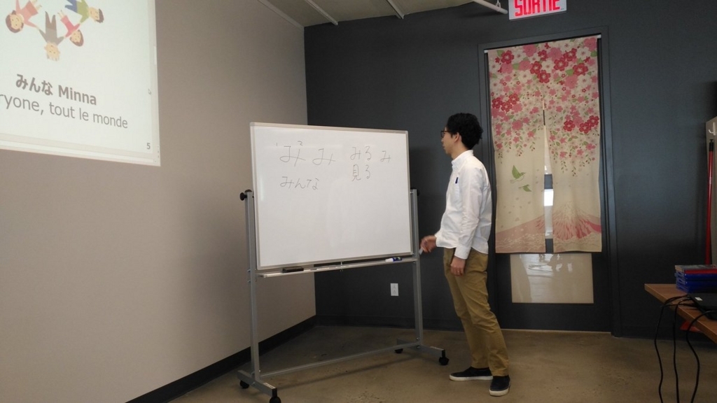 f:id:cc2_montreal:20180320030801j:plain f:id:cc2_montreal:20180320030801j:plain