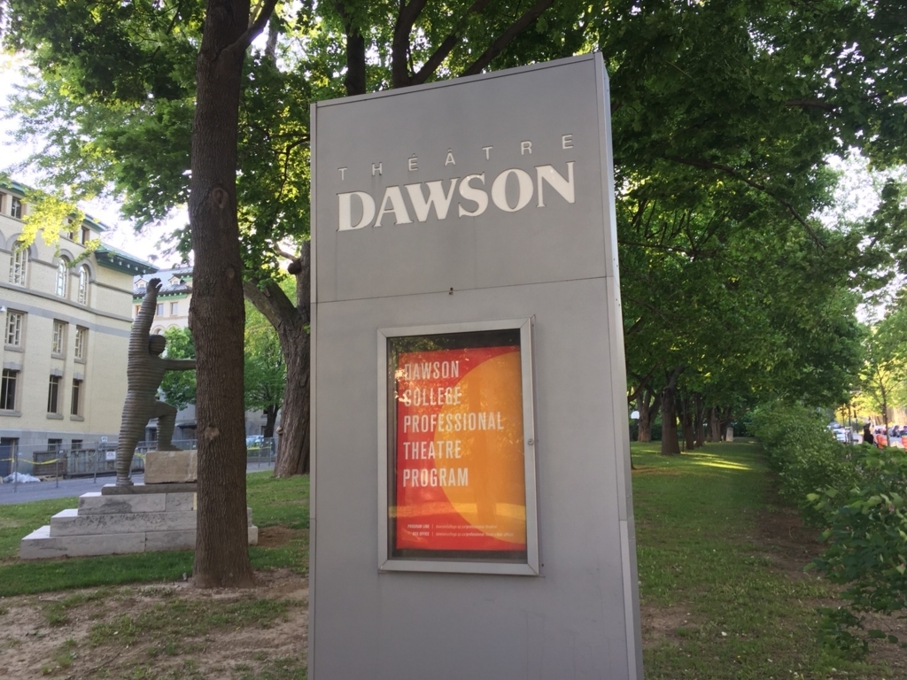 f:id:cc2_montreal:20180525134332j:plain