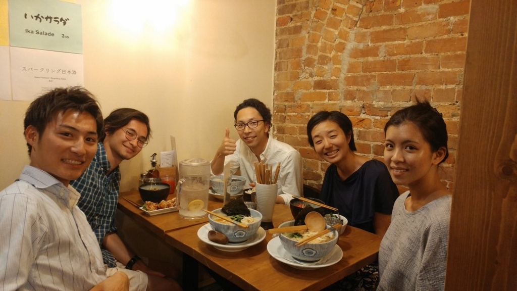 f:id:cc2_montreal:20180717043302j:plain f:id:cc2_montreal:20180717043302j:plain