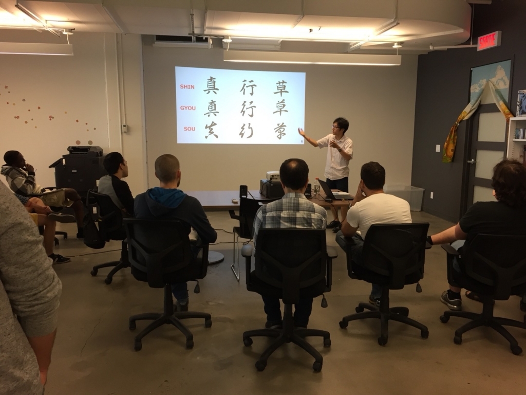 f:id:cc2_montreal:20180817040130j:plain f:id:cc2_montreal:20180817040130j:plain