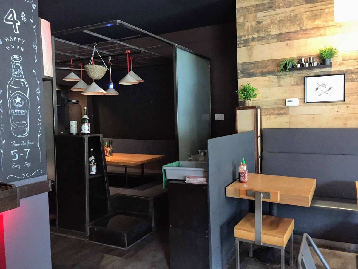 f:id:cc2_montreal:20190315050232j:plain f:id:cc2_montreal:20190315050232j:plain