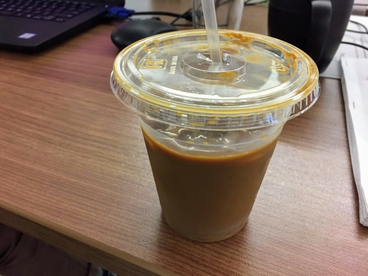 f:id:cc2_montreal:20190315050326j:plain f:id:cc2_montreal:20190315050326j:plain