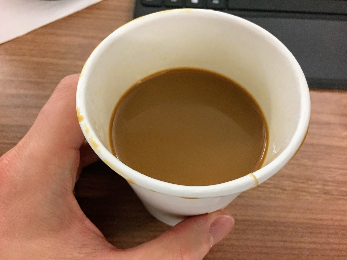 f:id:cc2_montreal:20190315050344j:plain f:id:cc2_montreal:20190315050344j:plain