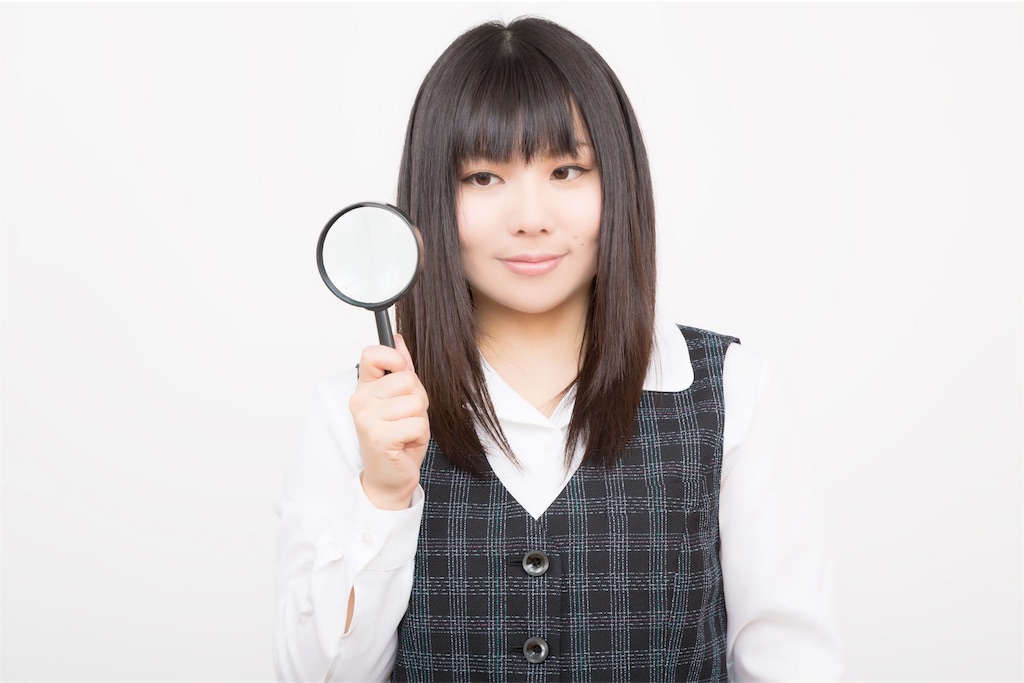 f:id:ccc1140k:20170727133759j:image f:id:ccc1140k:20170727133759j:image