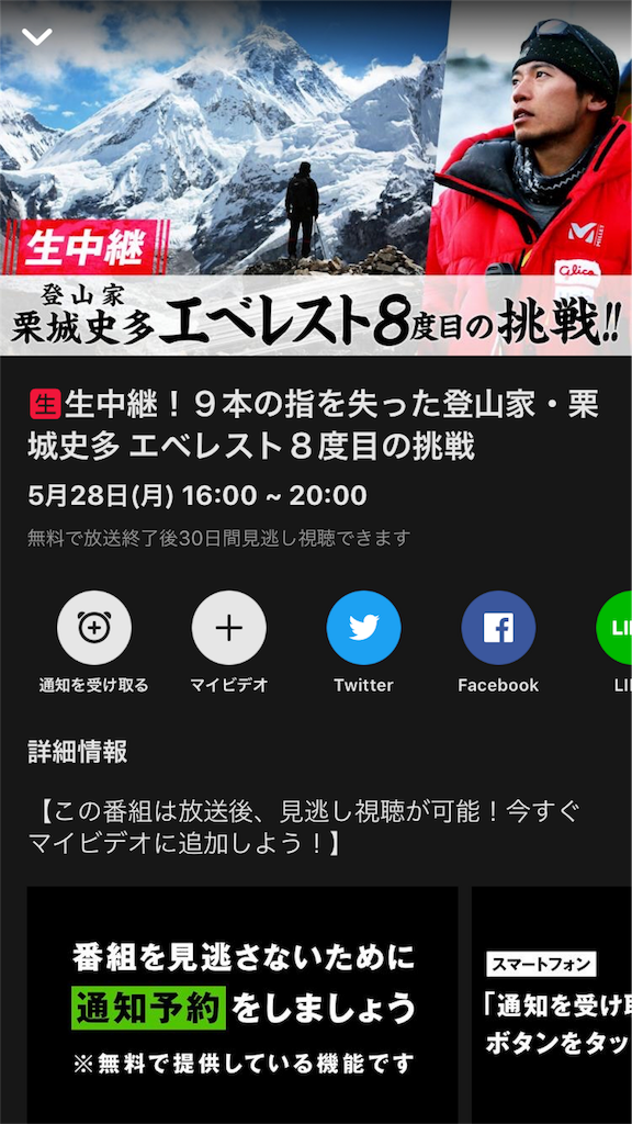 f:id:ccc1140k:20180524194750p:image