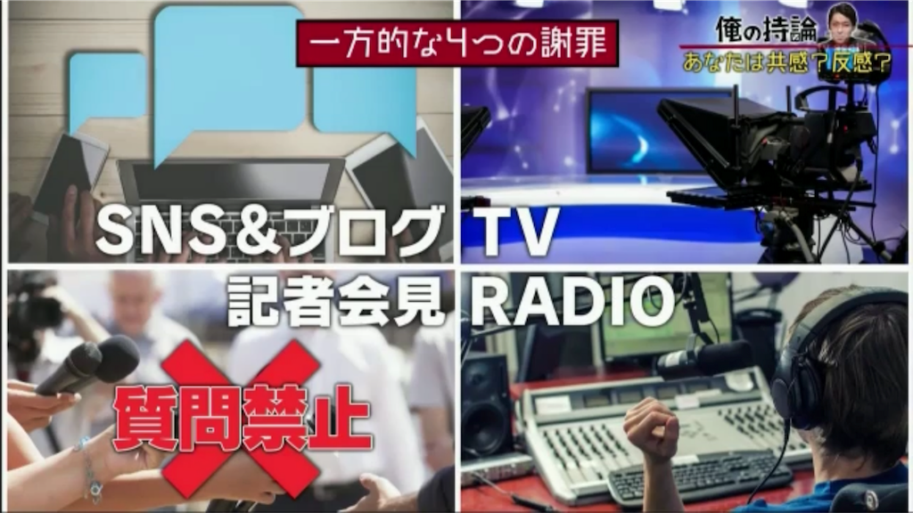 f:id:ccc1140k:20180525202001p:image