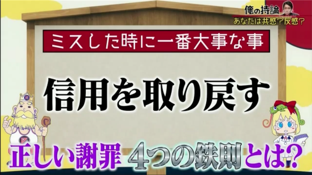 f:id:ccc1140k:20180525202617p:image