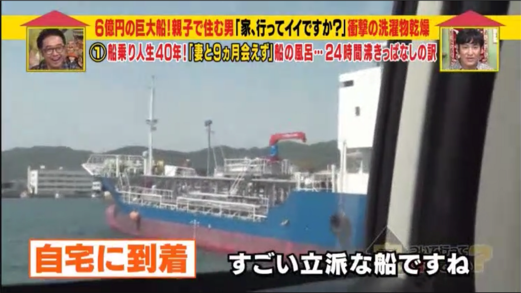 f:id:ccc1140k:20180614140850p:image