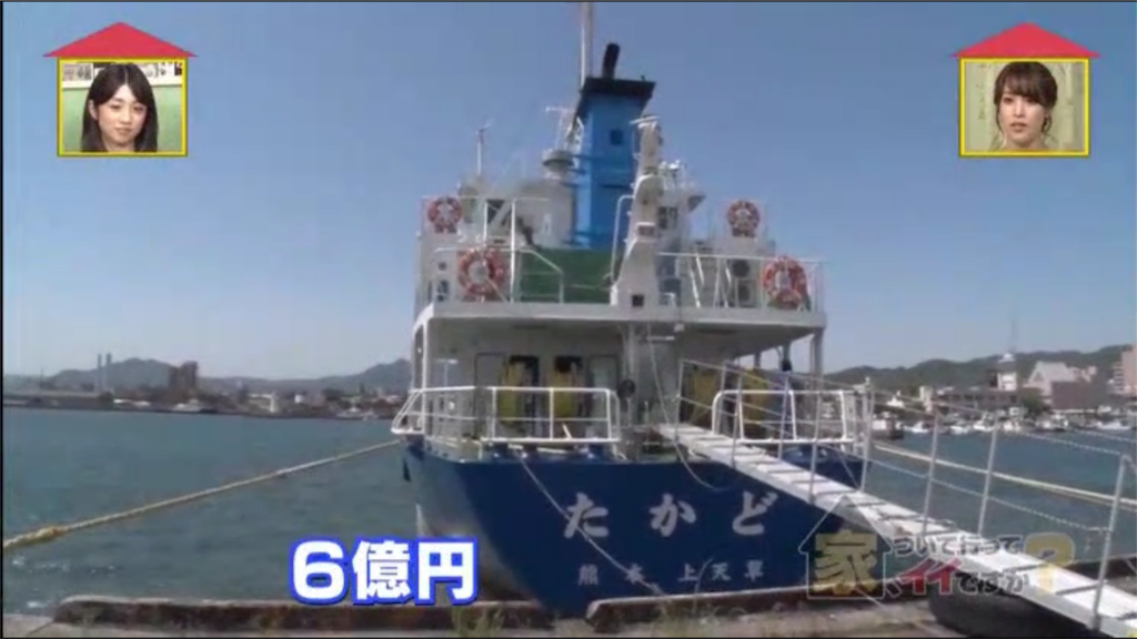 f:id:ccc1140k:20180614140858p:image