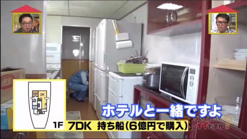 f:id:ccc1140k:20180614140944p:image