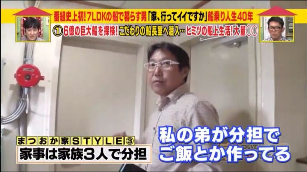 f:id:ccc1140k:20180614141412p:image