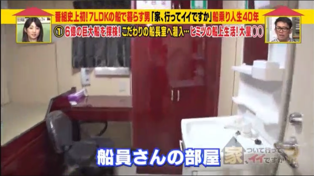 f:id:ccc1140k:20180614141441p:image