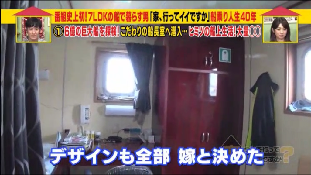 f:id:ccc1140k:20180614141610p:image
