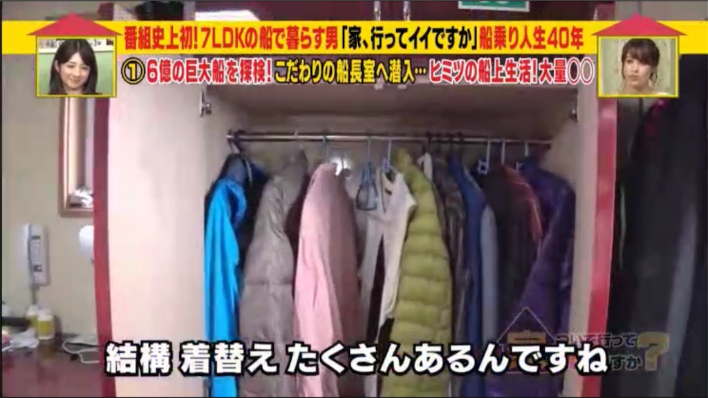 f:id:ccc1140k:20180614141650p:image
