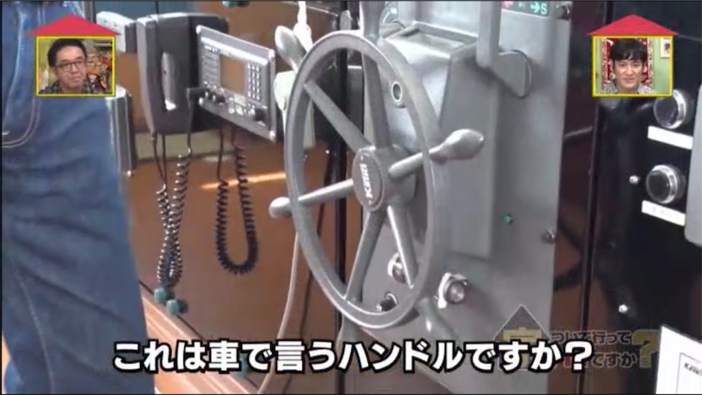 f:id:ccc1140k:20180614142608p:image