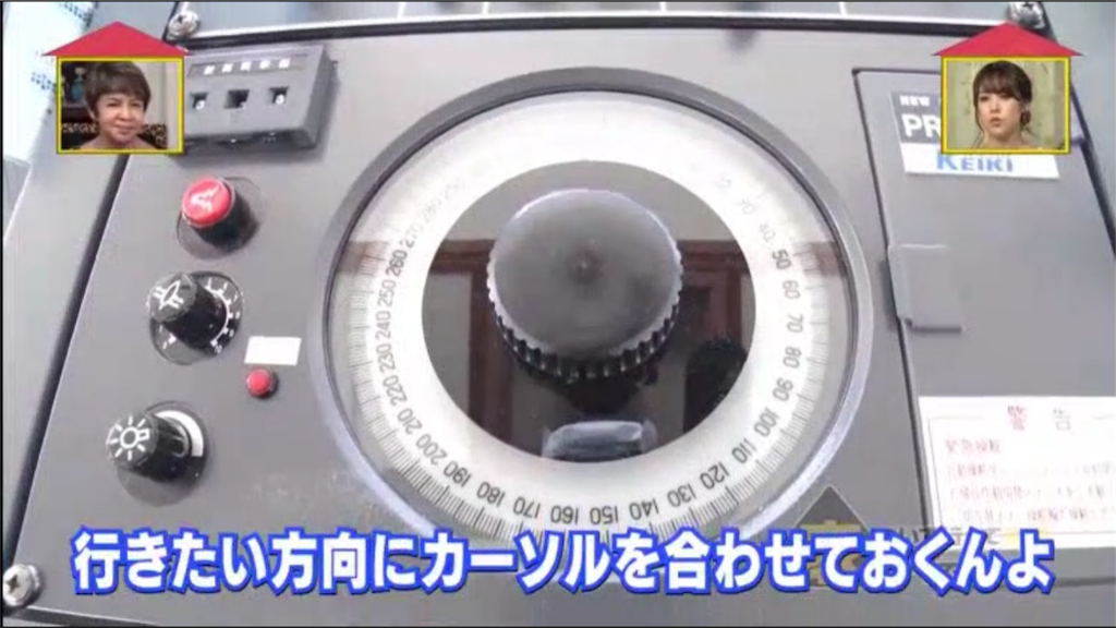 f:id:ccc1140k:20180614142637p:image