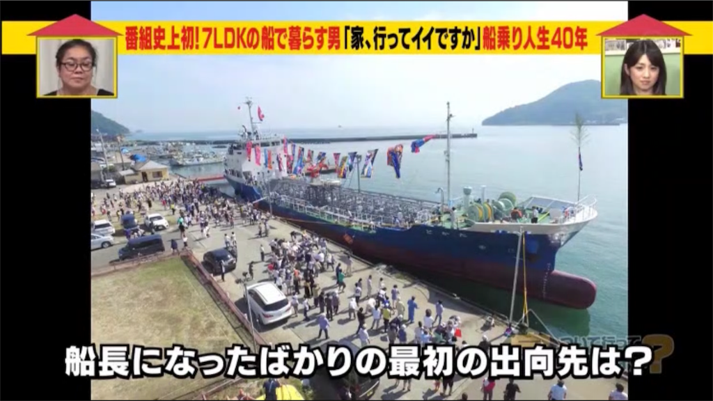 f:id:ccc1140k:20180614142855p:image