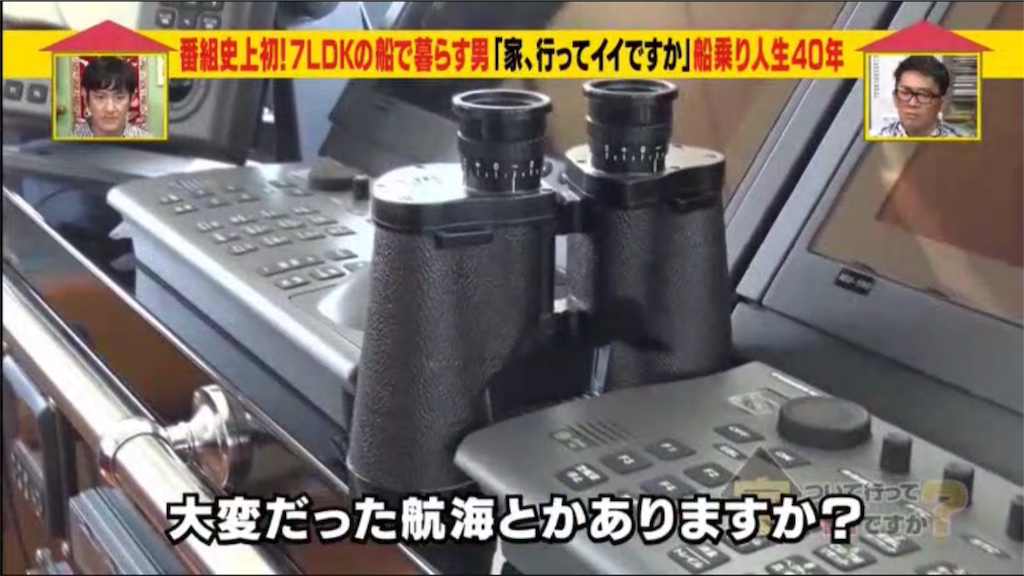 f:id:ccc1140k:20180614142920p:image