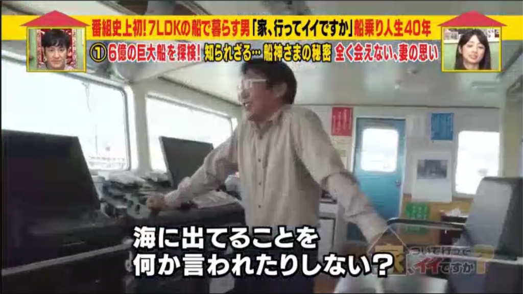 f:id:ccc1140k:20180614142955p:image