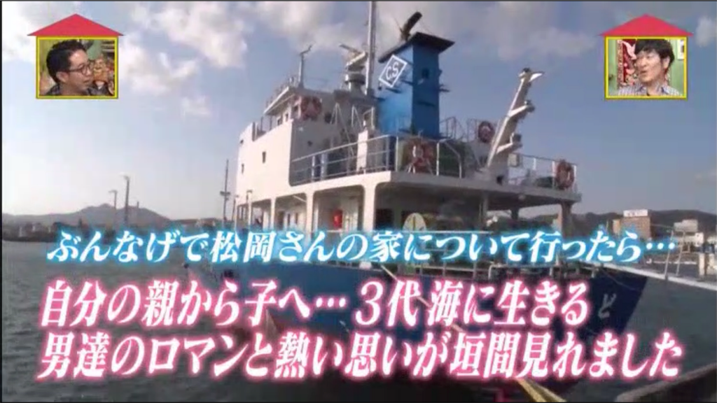 f:id:ccc1140k:20180614143039p:image