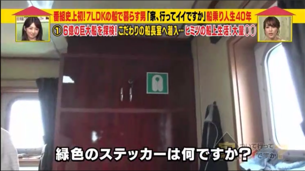 f:id:ccc1140k:20180614151014p:image
